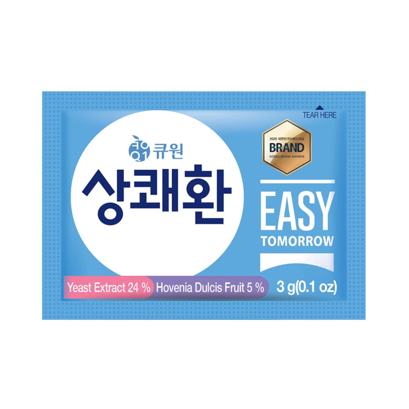 Easy Tomorrow after Drink 0.1Oz(3G) X 10Packs 상쾌환
