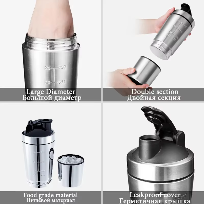 Stainless Steel Protein Shaker Cup Portable Fitness Sports Mug Nutrition Shakers