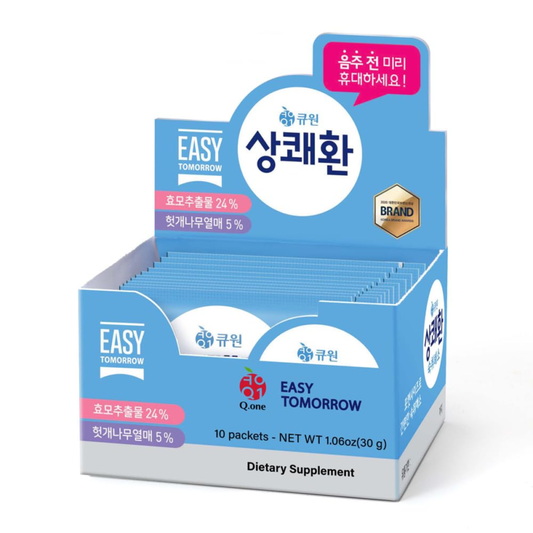 Easy Tomorrow after Drink 0.1Oz(3G) X 10Packs 상쾌환